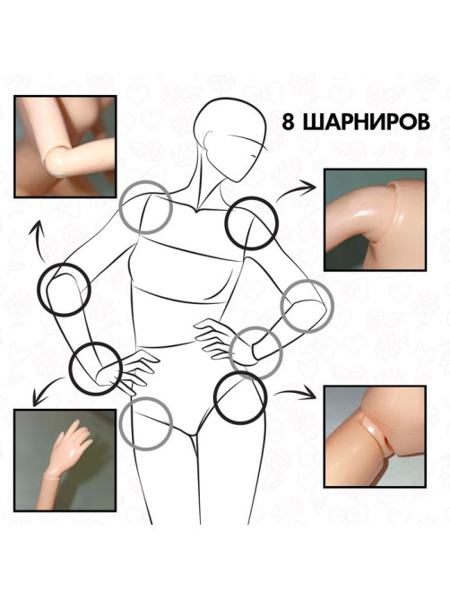 Кукла-модель шарнирная «Радужный стиль», в платье