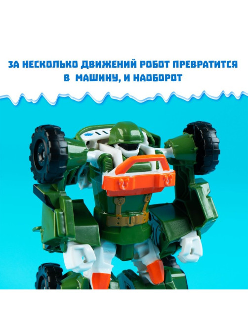 Робот - машинка «Внедорожник», быстрая трансформация