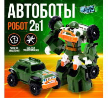 Робот - машинка «Внедорожник», быстрая трансформация