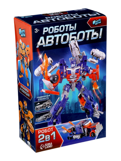 Робот «Автобот», трансформируется, с оружием, цвет синий
