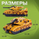 Робот «Танк», трансформируется, цвет МИКС