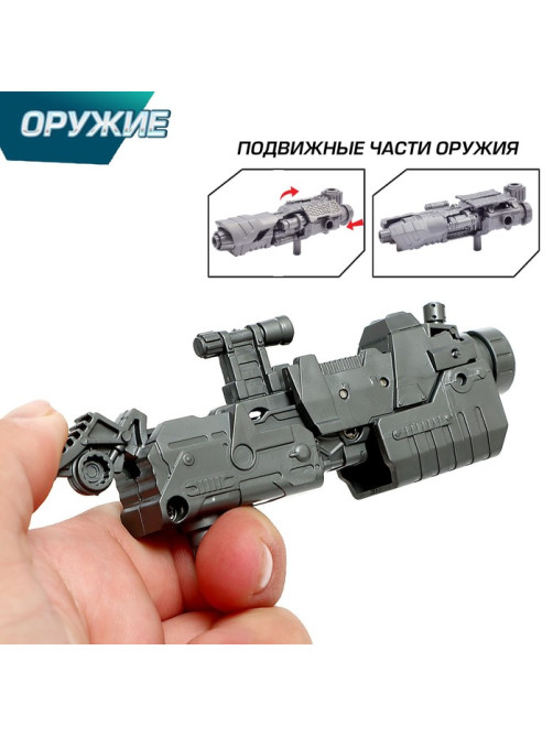 Робот «Автобот», трансформируется, с оружием, цвет оранжевый