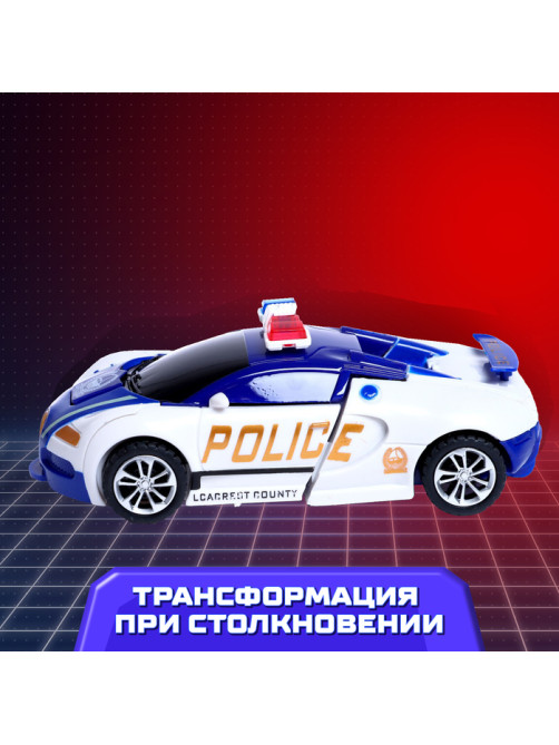 Робот инерционный «Полицейский», трансформируется автоматически при столкновении