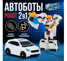 Робот «Автобот»