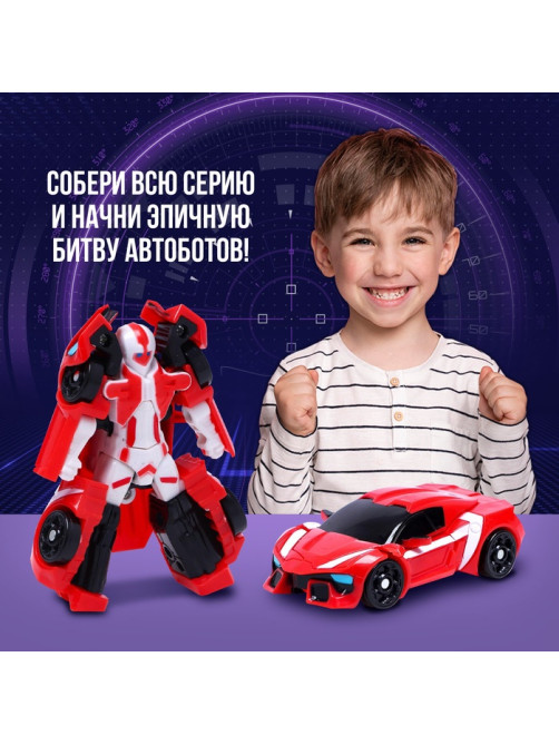 Робот-трансформер «Рэйсер»