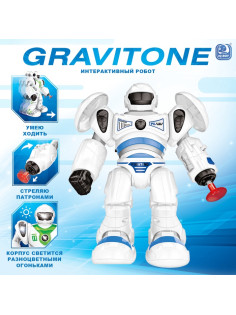 Робот GRAVITONE, свет, звук, стреляет, на батарейках, русская озвучка, цвет синий