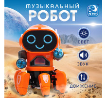 Робот музыкальный «Вилли», световые и звуковые эффекты, ходит, русская озвучка, цвет оранжевый