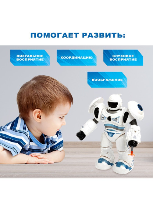 Робот GRAVITONE, свет, звук, стреляет, на батарейках, русская озвучка, цвет синий