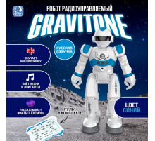 Робот на пульте управления IQ BOT GRAVITONE, радиоуправление, интерактивный, русское озвучивание, цвет синий