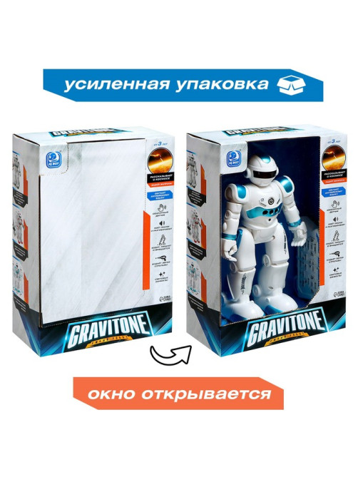Робот на пульте управления IQ BOT GRAVITONE, радиоуправление, интерактивный, русское озвучивание, цвет синий