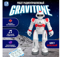 Робот на пульте управления IQ BOT GRAVITONE, радиоуправление, интерактивный, русское озвучивание, цвет красный