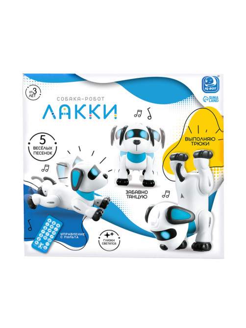 Робот собака «Лакки» IQ BOT, на пульте управления, интерактивный: световые и звуковые эффекты, на батарейках, на русском языке