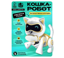 Робот кот «Шерри» IQ BOT, интерактивный: сенсорный, свет, звук, музыкальный, танцующий, на аккумуляторе, на русском языке, золотой