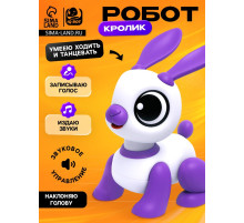 Робот кролик «Питомец» IQ BOT, интерактивный: с записью звуков, реагирует на хлопки, звук, свет, на батарейках, розовый