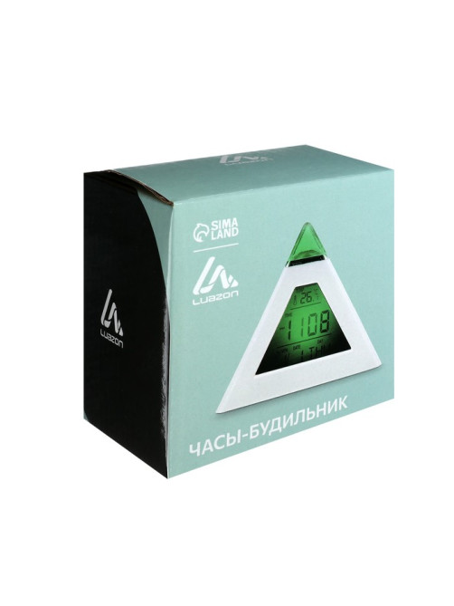 Часы - будильник Luazon LB-05 «Пирамида», 7 цветов дисплея, термометр, подсветка