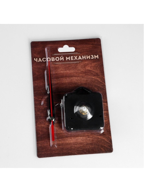 Часовой механизм со стрелками «Соломон-4», плавный ход, шток 16 мм, стрелки 72/92/90 мм