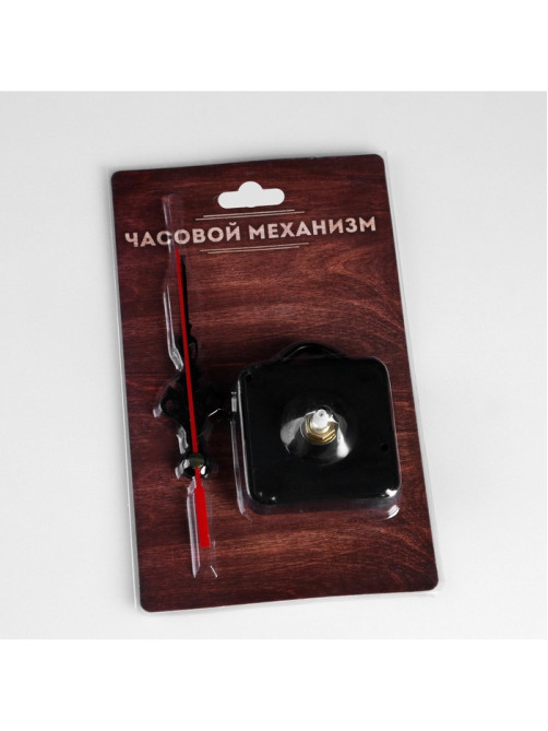 Часовой механизм со стрелками «Соломон-1», плавный ход, шток 16 мм, стрелки 60/88/90 мм