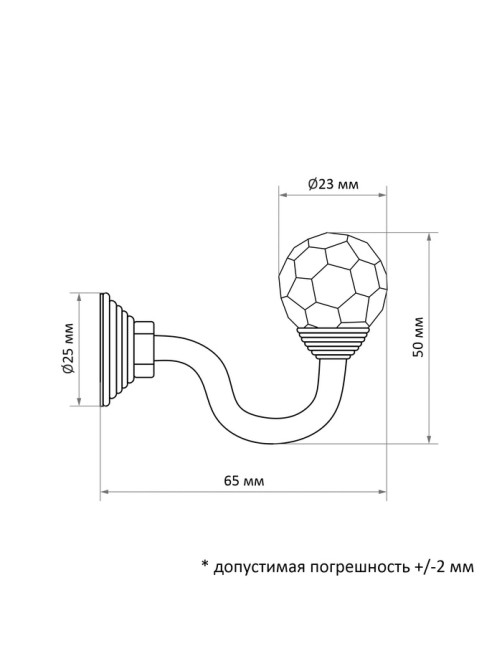 Держатель для штор ««ТУНДРА»» KS007, однорожковый, цвет бронза, набор 2 шт.