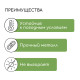Кронштейн для кашпо, 25 см, «Пара», Greengo