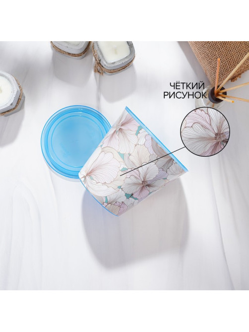 Горшок для цветов Доляна «Жарден», 0.8 л, цвет голубой
