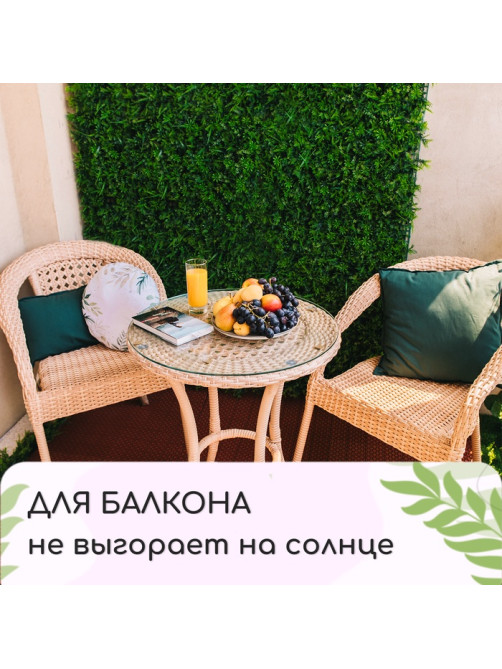 Декоративная панель, 60×40 см, «Фиолетовая трава», Greengo