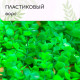 Декоративная панель, 60×40 см, «Самшит», Greengo