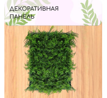 Декоративная панель, 40×60 см, «Разнотравье», Greengo