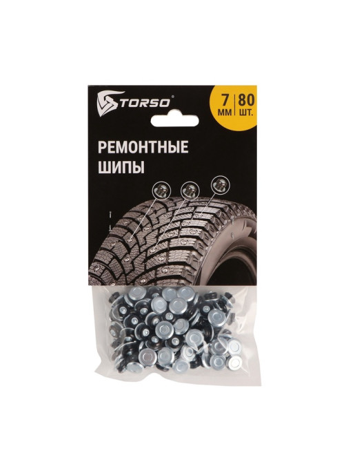 Ремонтные шипы TORSO, 12-7-2ТР, 7 мм, 80 шт.