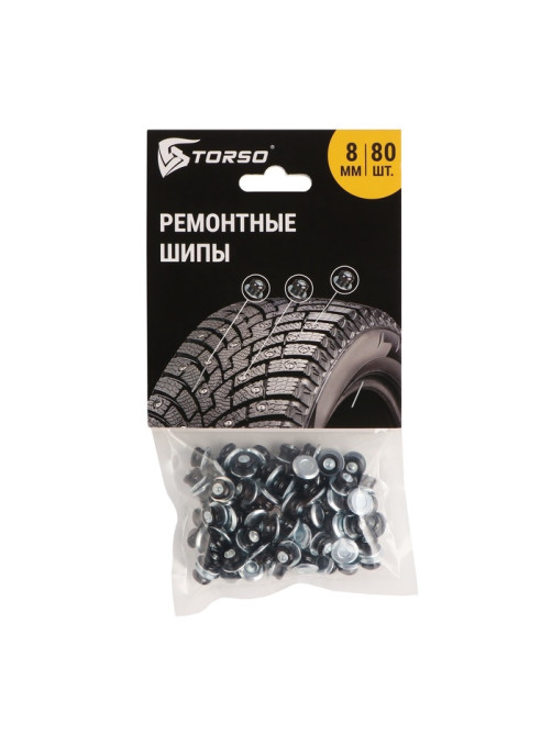 Ремонтные шипы TORSO, 12-8-2ТР, 8 мм, 80 шт.