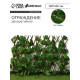 Ограждение декоративное «Лист берёзы», 120×40 см, Greengo