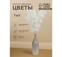 Цветы искусственные «Фиалка Мария», h=85 см, d=6.5 см, белые
