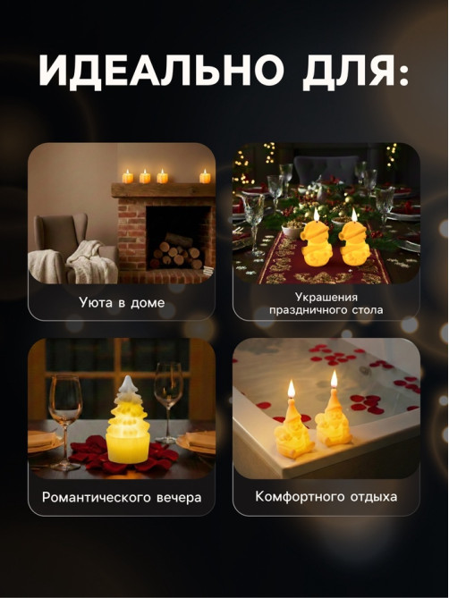 Светодиодная фигура «Снежинка» 7×8.5×8 см, пластик, от батареек AG13×3, свечение тёплое белое