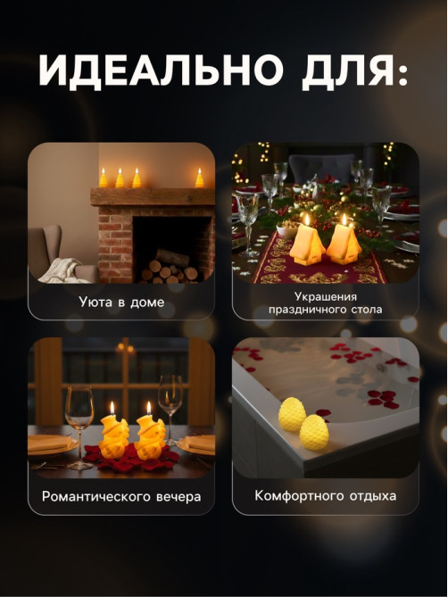 Светодиодная фигура «Ёлочка» 6×12×6 см, пластик, от батареек AG13×3, свечение тёплое белое