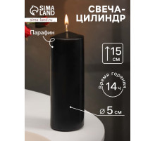 Свеча - цилиндр, 5×15 см, чёрная лакированная, 14 ч