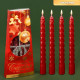 Набор свечей новогодних витых «Счастья», 4 шт., красные, 6.8×16×2 см