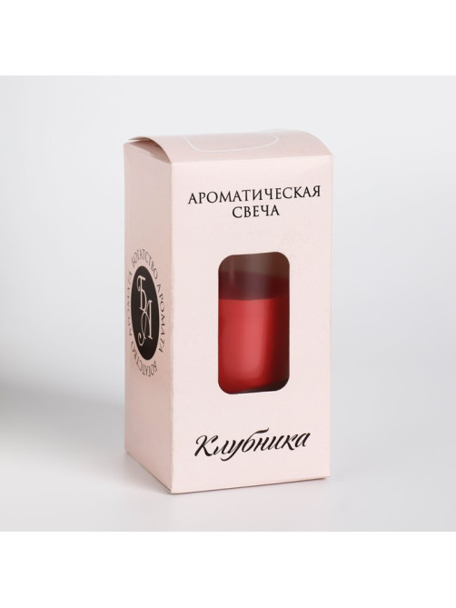 Свеча ароматическая в стакане «Нюд», 5×6 см, клубника