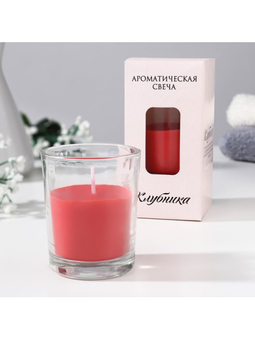 Свеча ароматическая в стакане «Нюд», 5×6 см, клубника