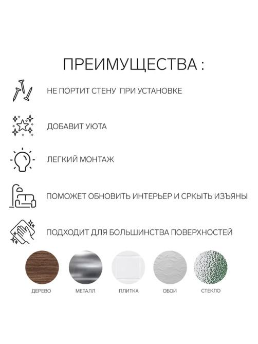 Наклейки интерьерные детские TAKE IT EASY «Подсолнухи», декор на стену, панно, 110×94 см