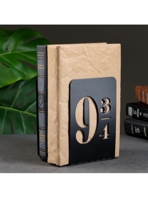 Держатель - подставка для книг «Поезд на 9 и 3/4», набор 2 шт., 15×10×10 см