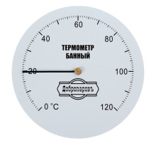 Термометр для бани и сауны, механический, «Добропаровъ»
