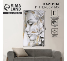 Картина «Девушка и цветы» интерьерная, 60×100 см