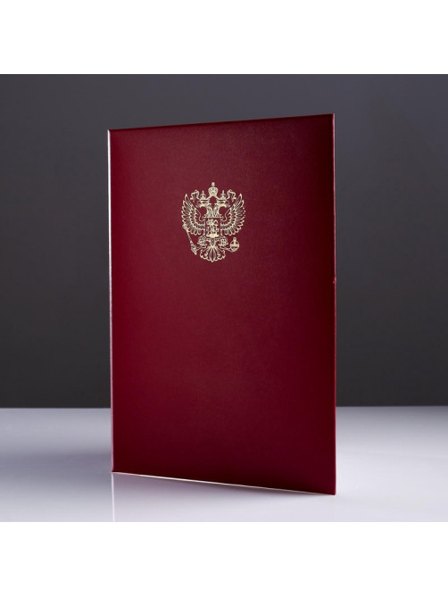 Папка адресная 