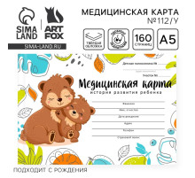 Медицинская карта в твердой обложке Форма №112/у «Медведи», 80 л