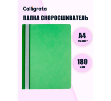 Папка-скоросшиватель Calligrata, А4, 180 мкм, зелёная, прозрачный верх