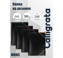 Папка на резинке А4, 500 мкм, Calligrata, корешок 15 мм, чёрная, МИКС (неоновые цветные резинки)