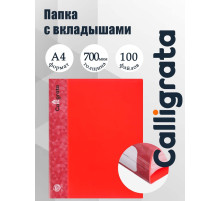 Папка с 100 вкладышами А4, 700 мкм, Calligrata, карман на корешке, красная