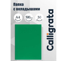 Папка с 30 вкладышами А4, 500 мкм, Calligrata, текстура «песок», зелёная