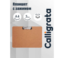 Планшет с зажимом, формат А4, 3 мм, горизонтальный