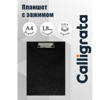 Планшет с прижимом А4, ПВХ, чёрный