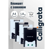 Планшет с прижимом А4 «Кот», МИКС